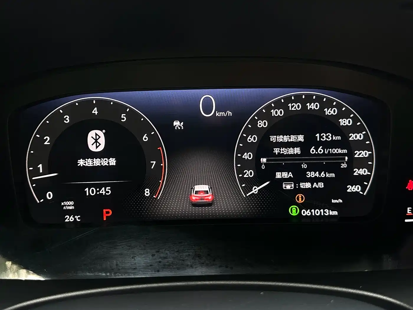 Honda Civic 2024 2022 240TURBO CVT Sport Edition