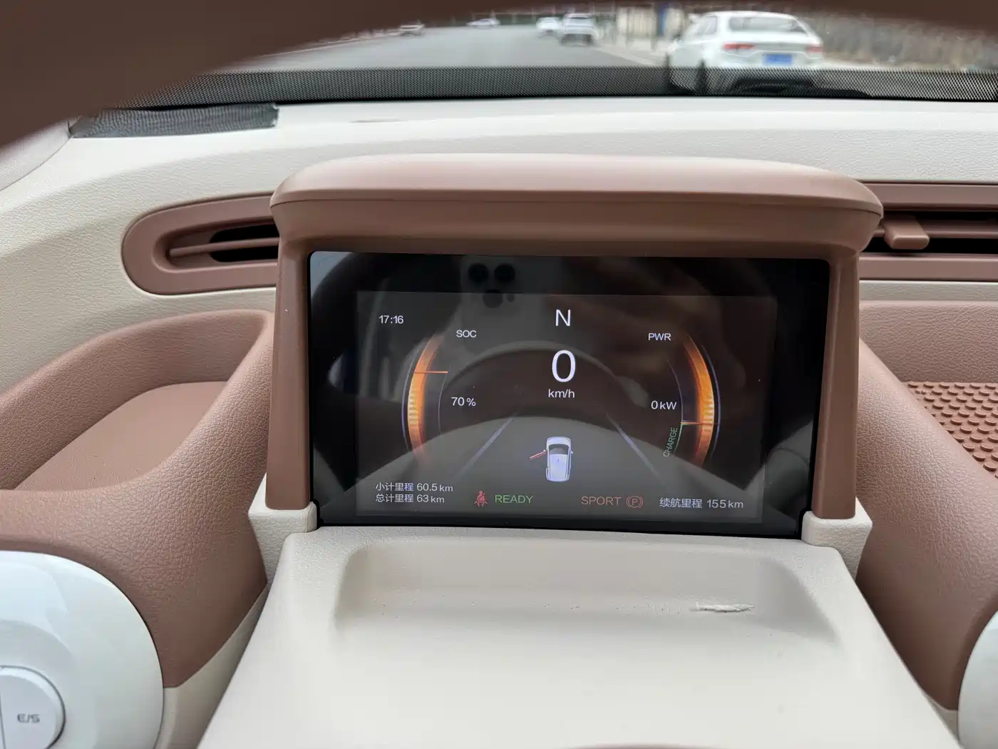 BESTUNE PENTIUM PONY