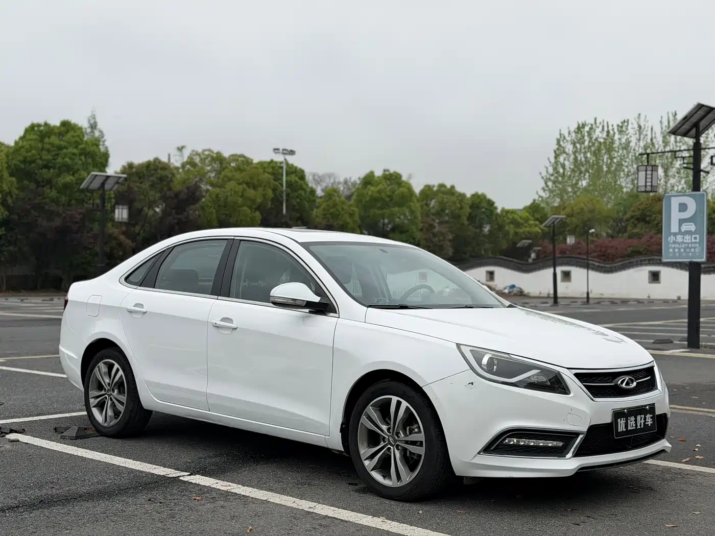 Chery Arrizo 7 2019 2017 1.5T CVT Premium Edition