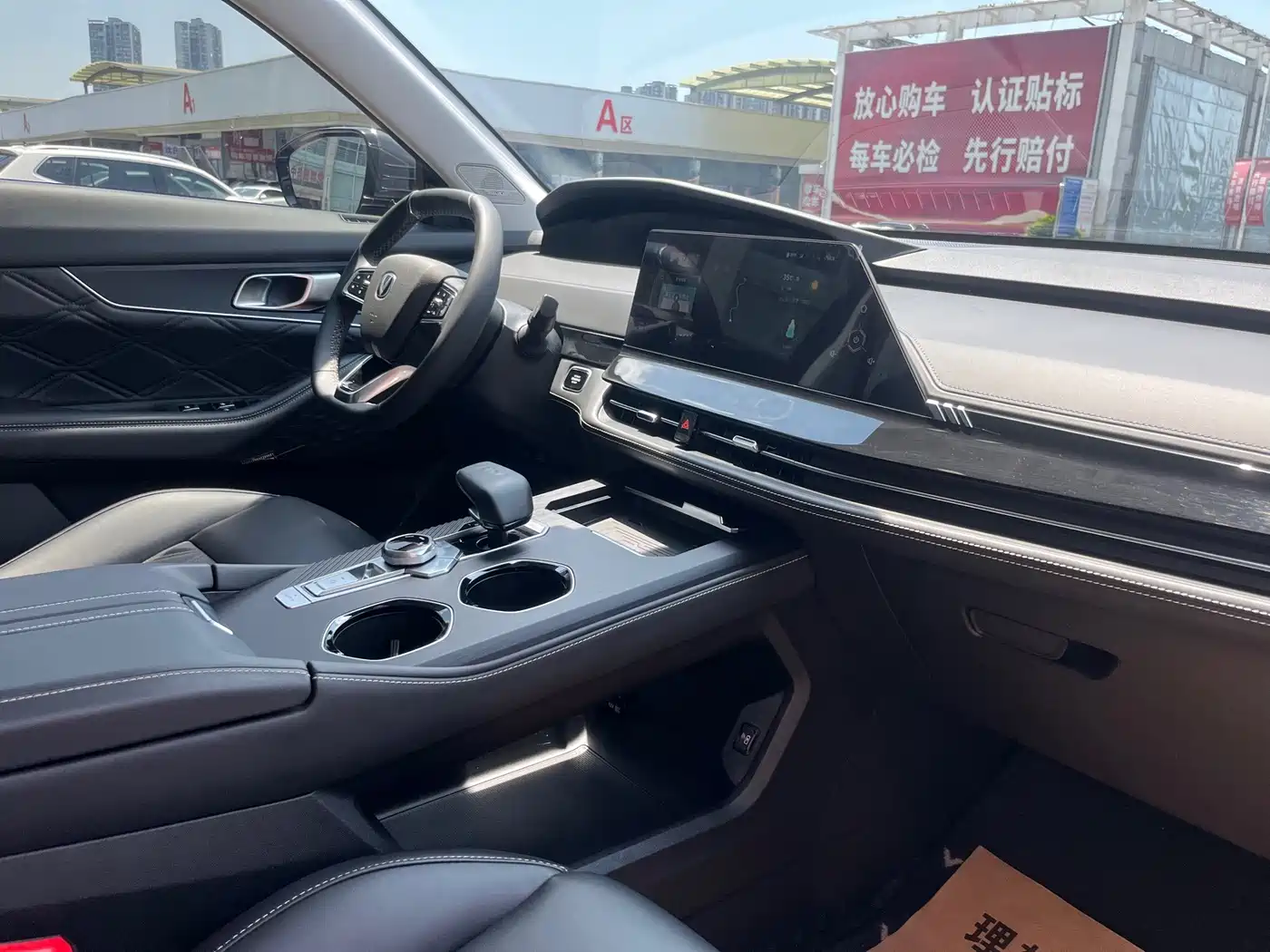 Changan UNI-K 2024 2024 2.0T FWD Global Edition