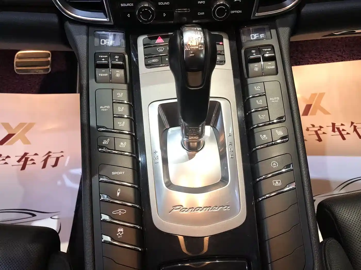 Porsche Panamera 2016 Panamera Edition 3.0T фото 9