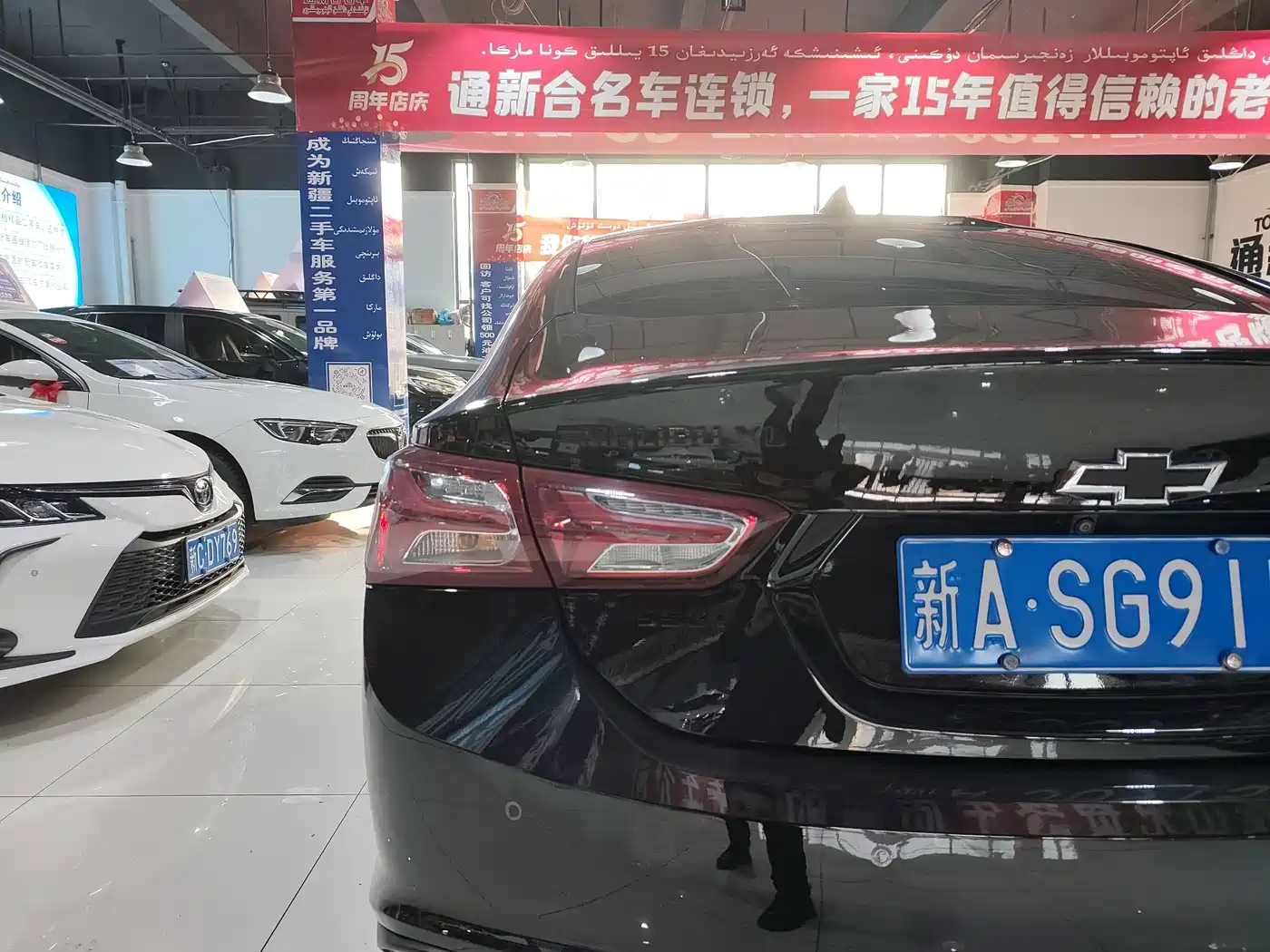 CHEVROLET MAI RUIBAO XL