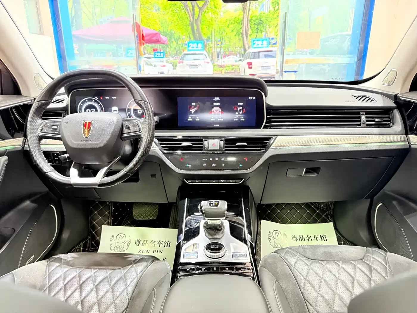 Hongqi HONGQI HS5