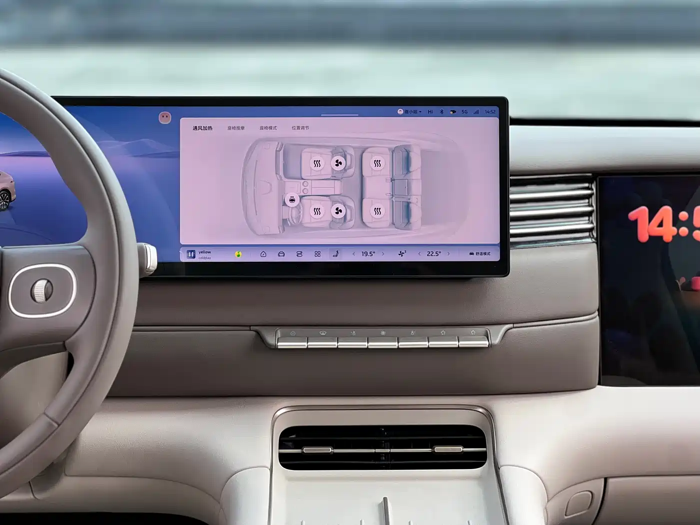 ZHIJI AUTOMOBILE ZHIJI LS6