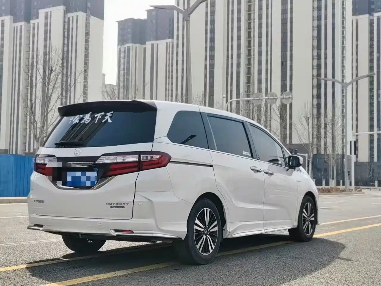 HONDA ODYSSEY