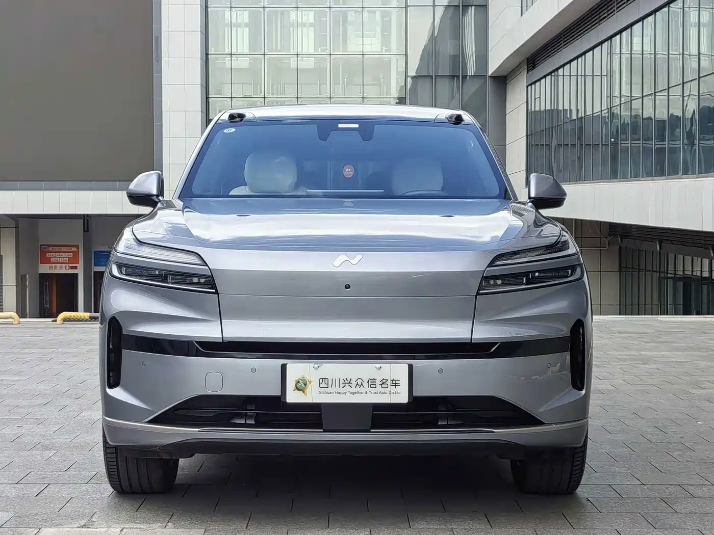 Ledao L90 2025 2025 AWD Base Model