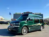 Фото 1 - GMC Savana