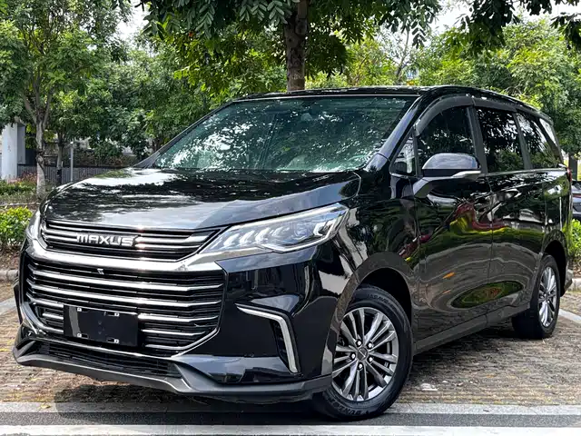 SAIC MAXUS CHASE G50