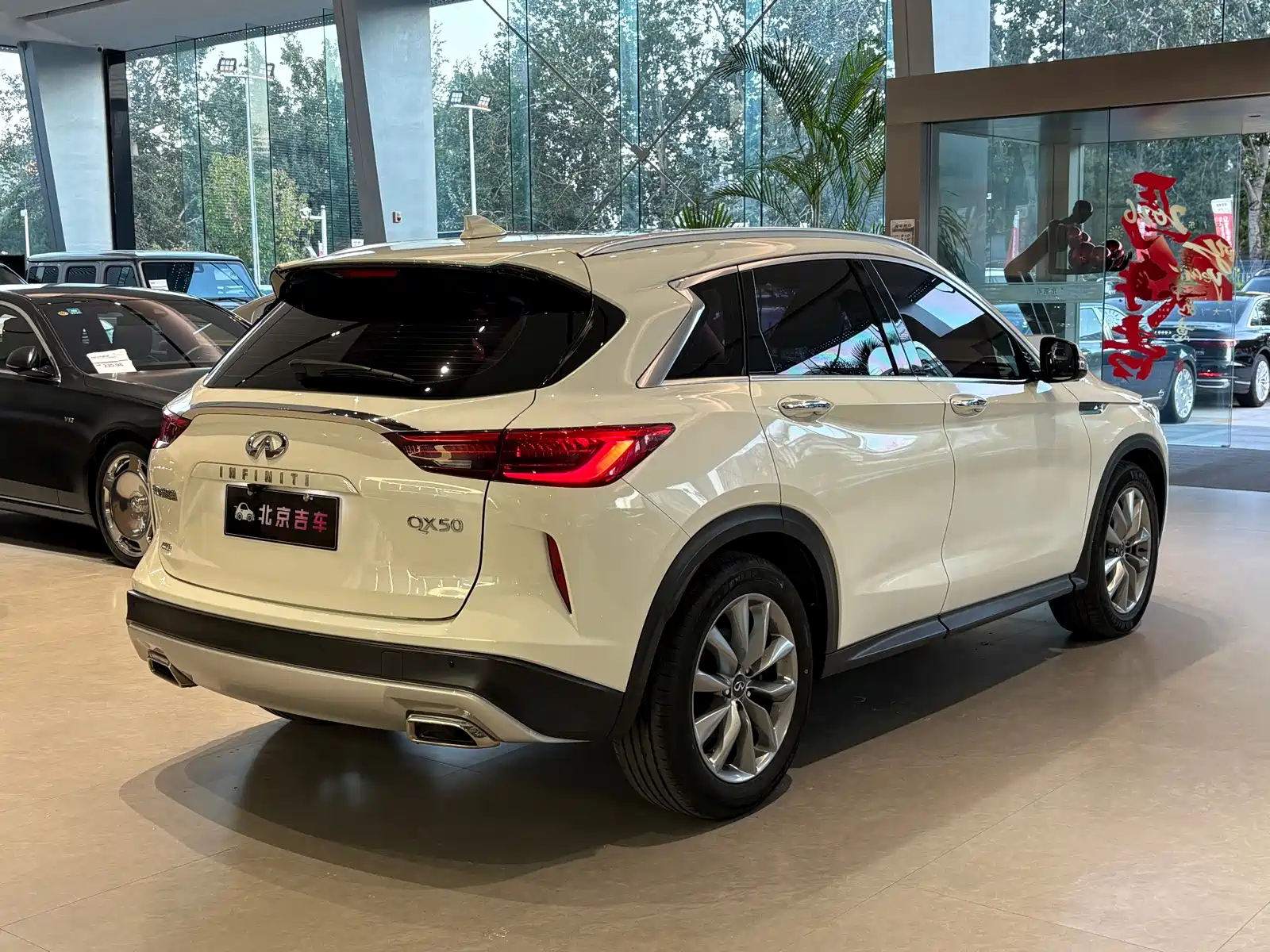 Photo 24 - Infiniti QX50