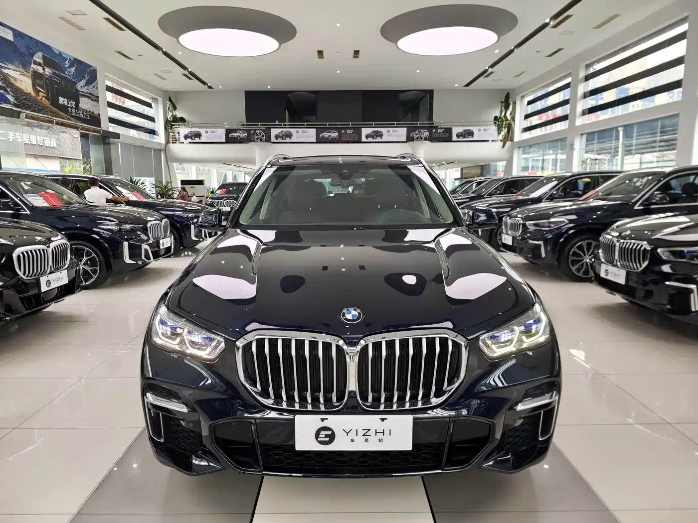BMW X5 2022 2022 Facelift xDrive 30Li Premium M Sport Package