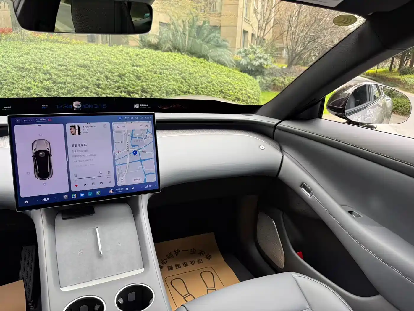 XIAOMI CAR XIAOMI YU7