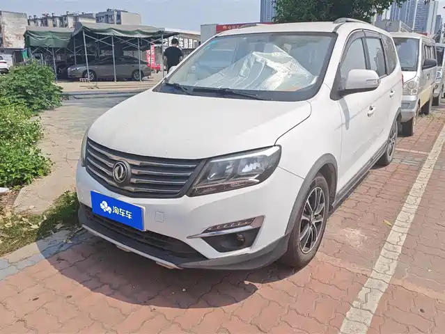 DONGFENG POPULAR S500