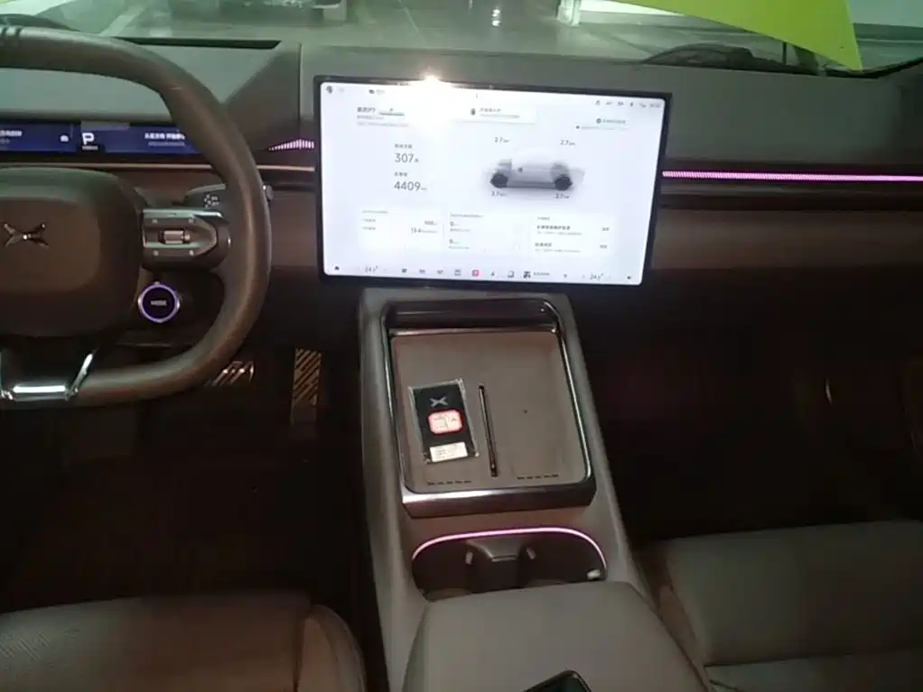 XPeng P7 2025 2025 820km Extended Range Edition