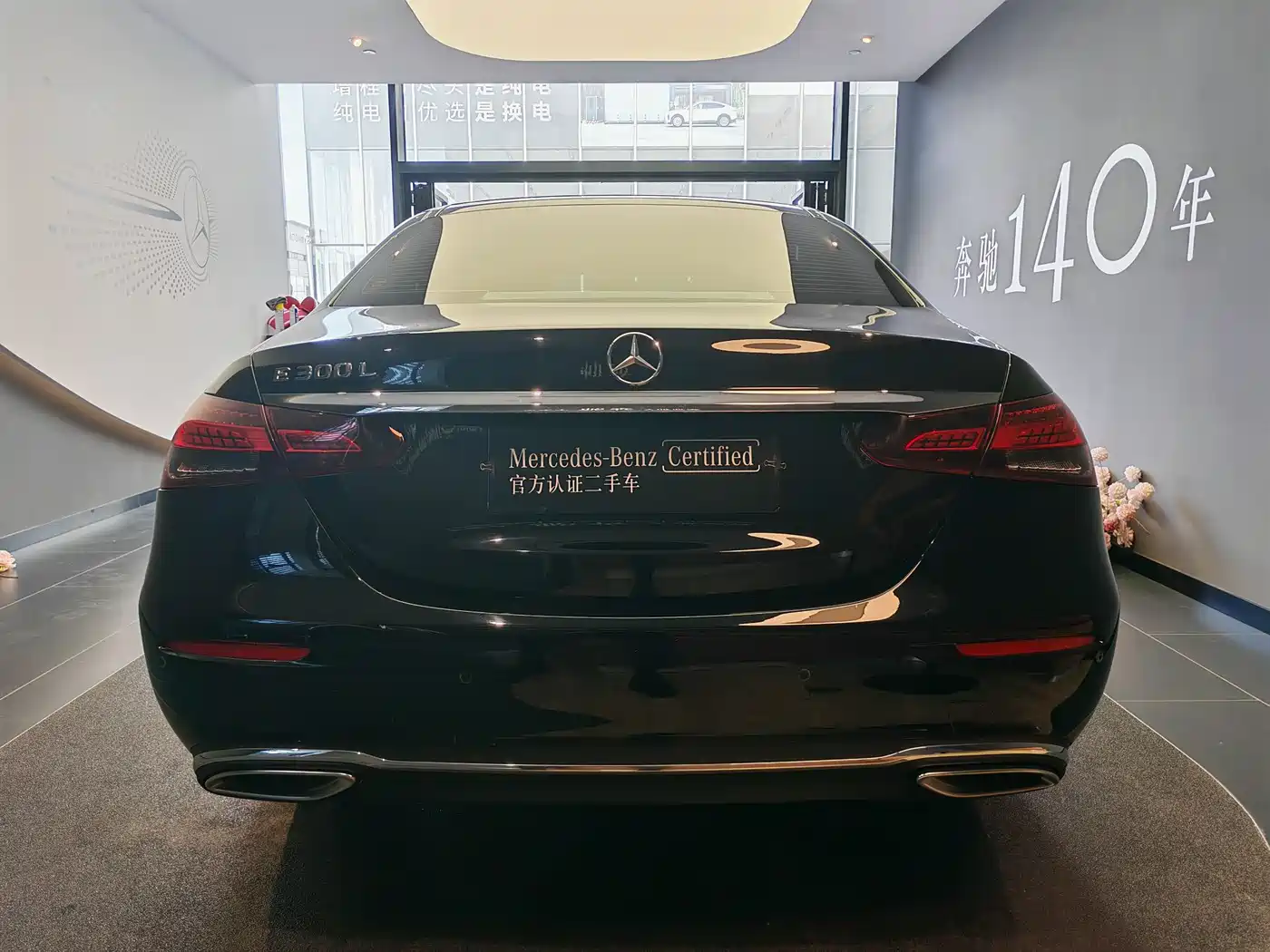 Mercedes-Benz E-Class 2023 Facelift E 300 L Luxury фото 11