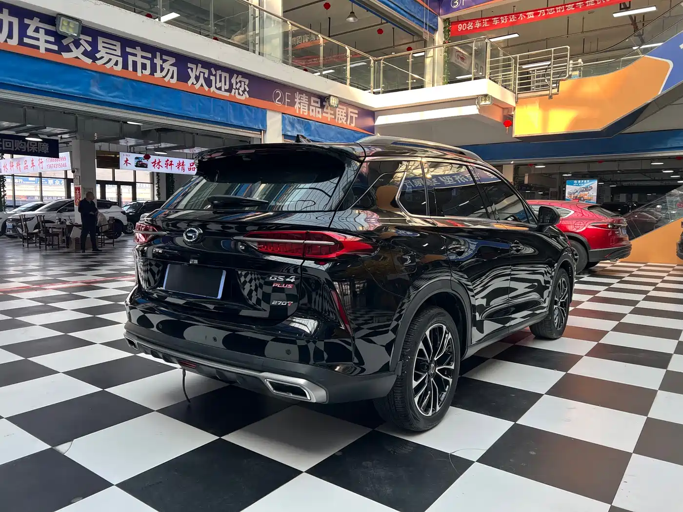 GAC TRUMPCHI GS4 PLUS