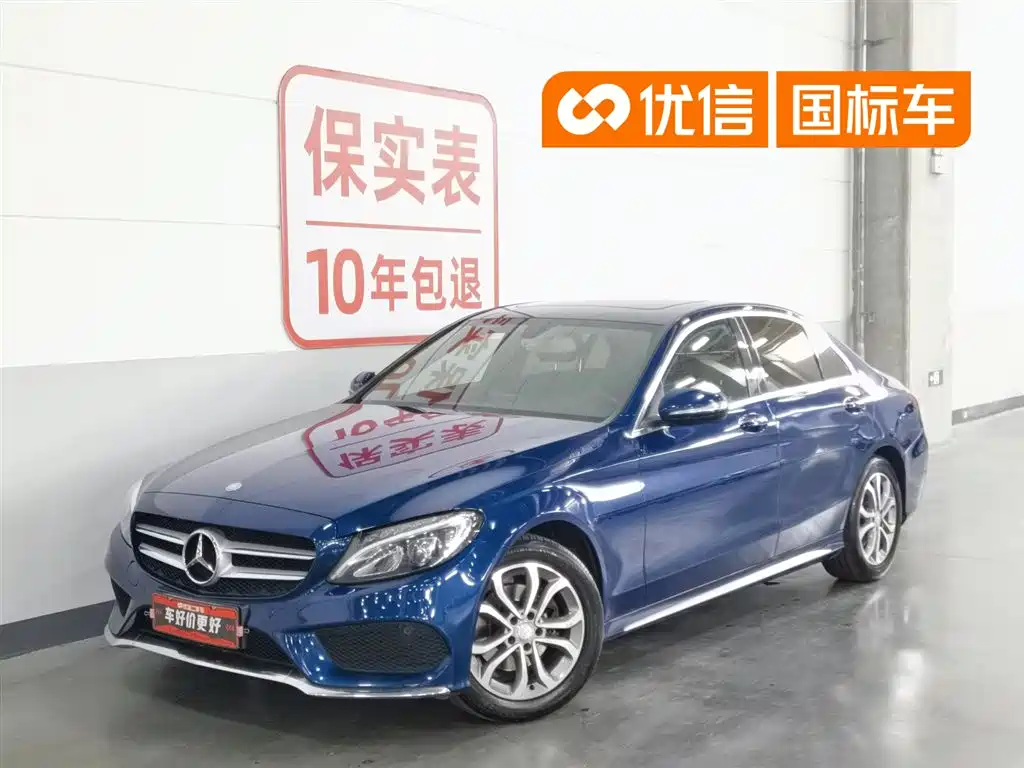 Mercedes-Benz C-Class 2017 C 180 L Sport