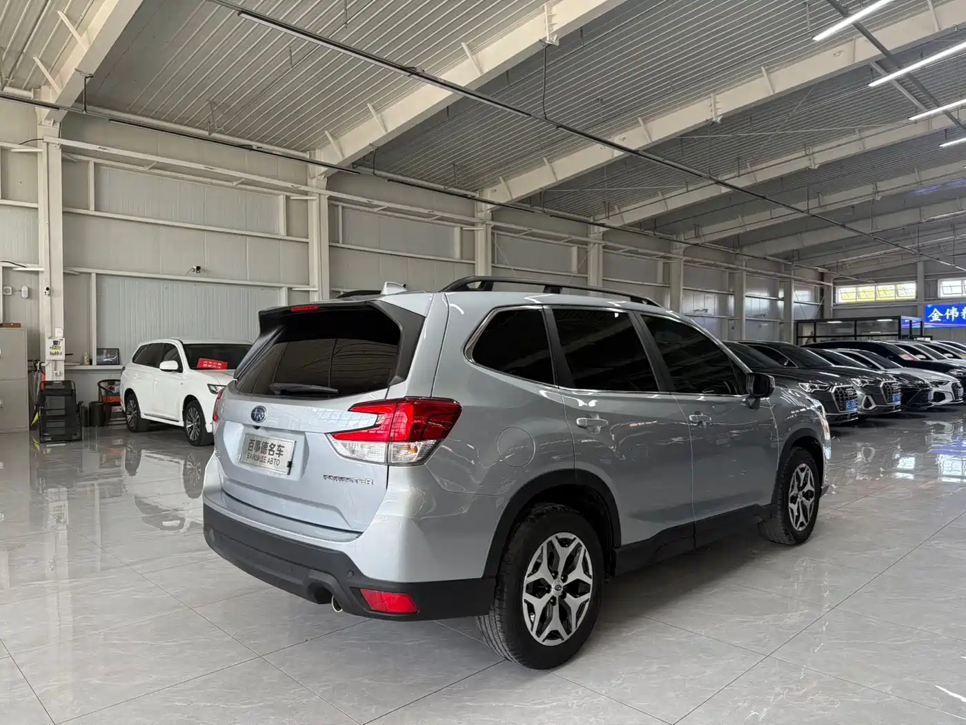 Subaru Forester 2022 2022 2.0i AWD Luxury Edition with EyeSight