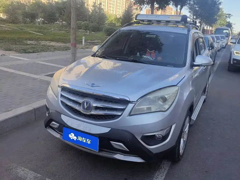 Changan CS35 2015 2014 1.6L Automatic Luxury Type China V