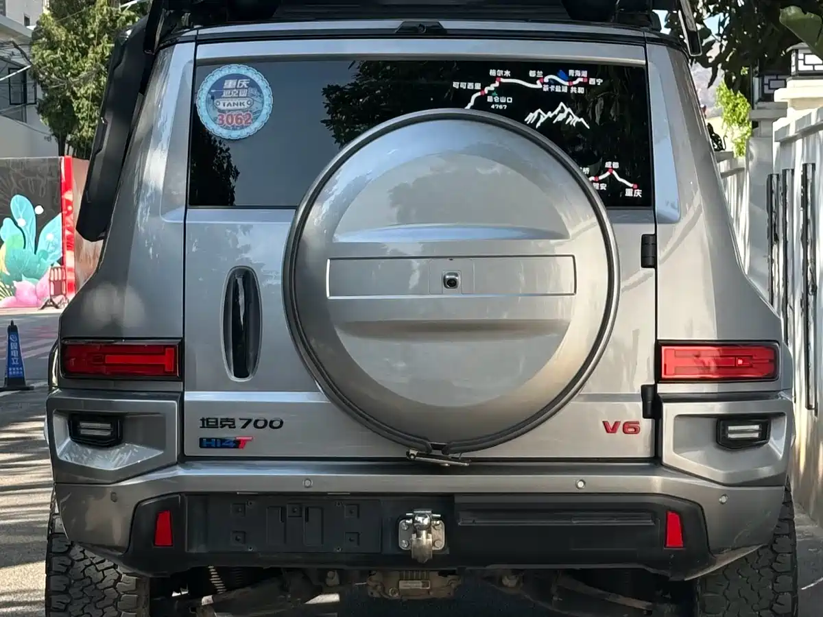 TANK TANK 700 NEW ENERGY