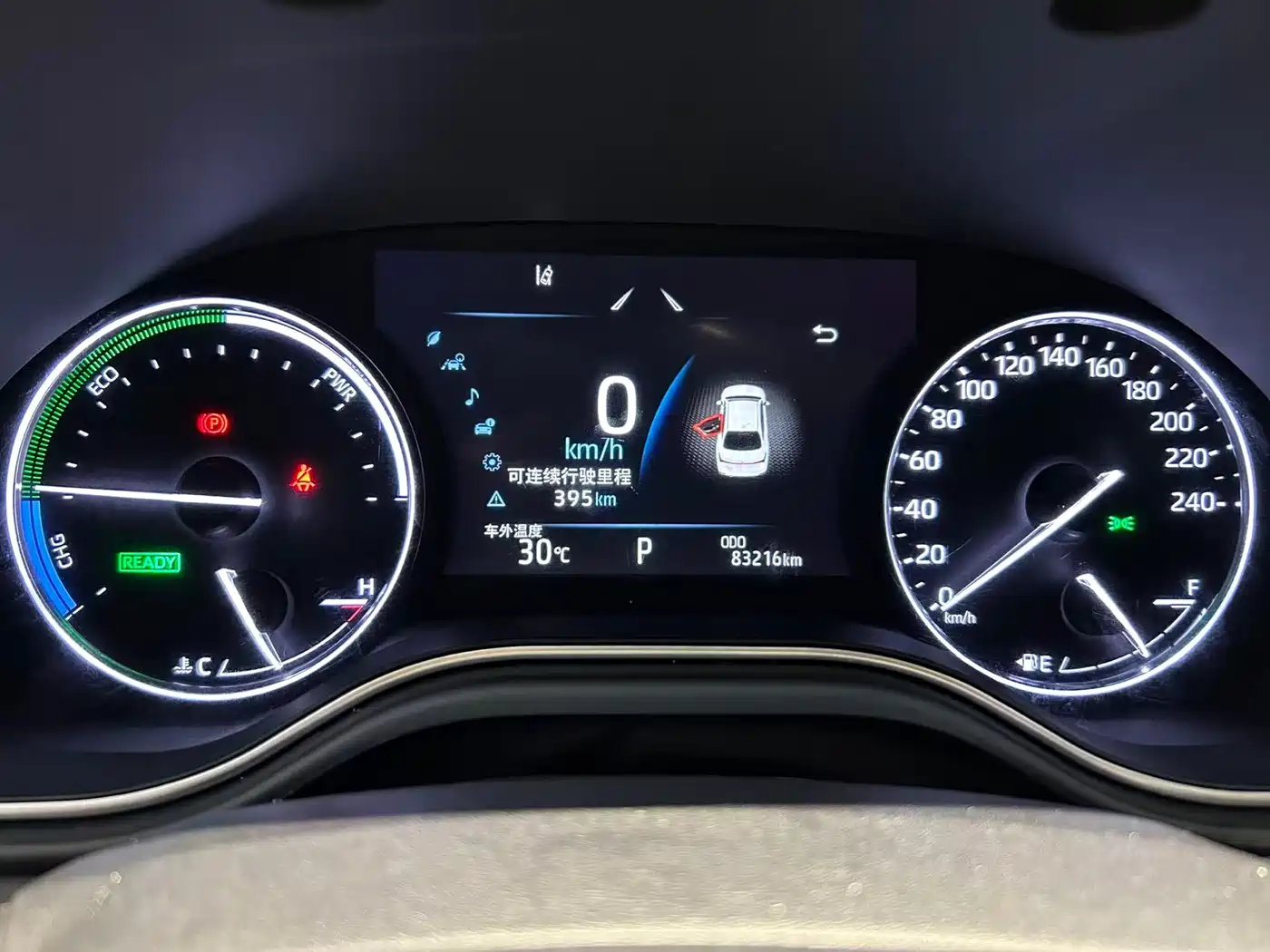 Toyota Avalon 2019 Hybrid 2.5L Luxury Edition China V фото 14