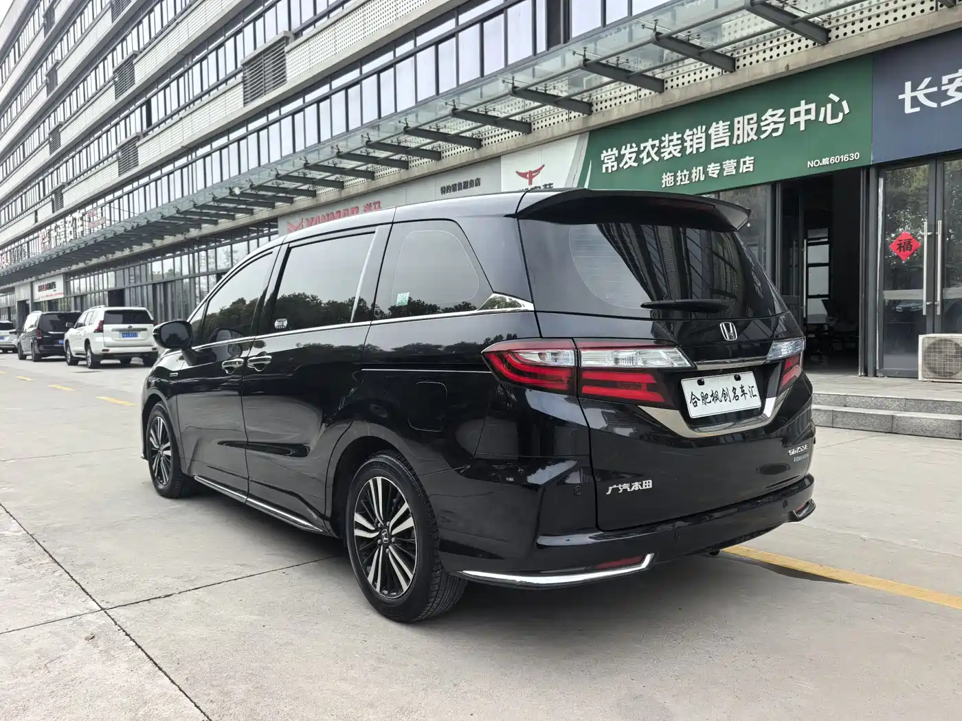 HONDA ODYSSEY
