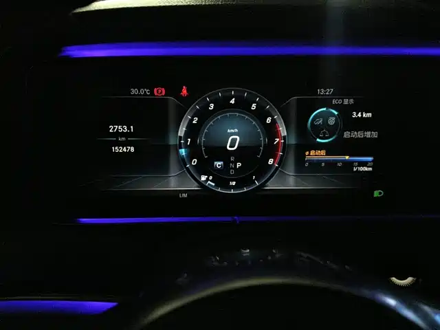 Mercedes-Benz E-Class 2019 E 200 L — фото 4