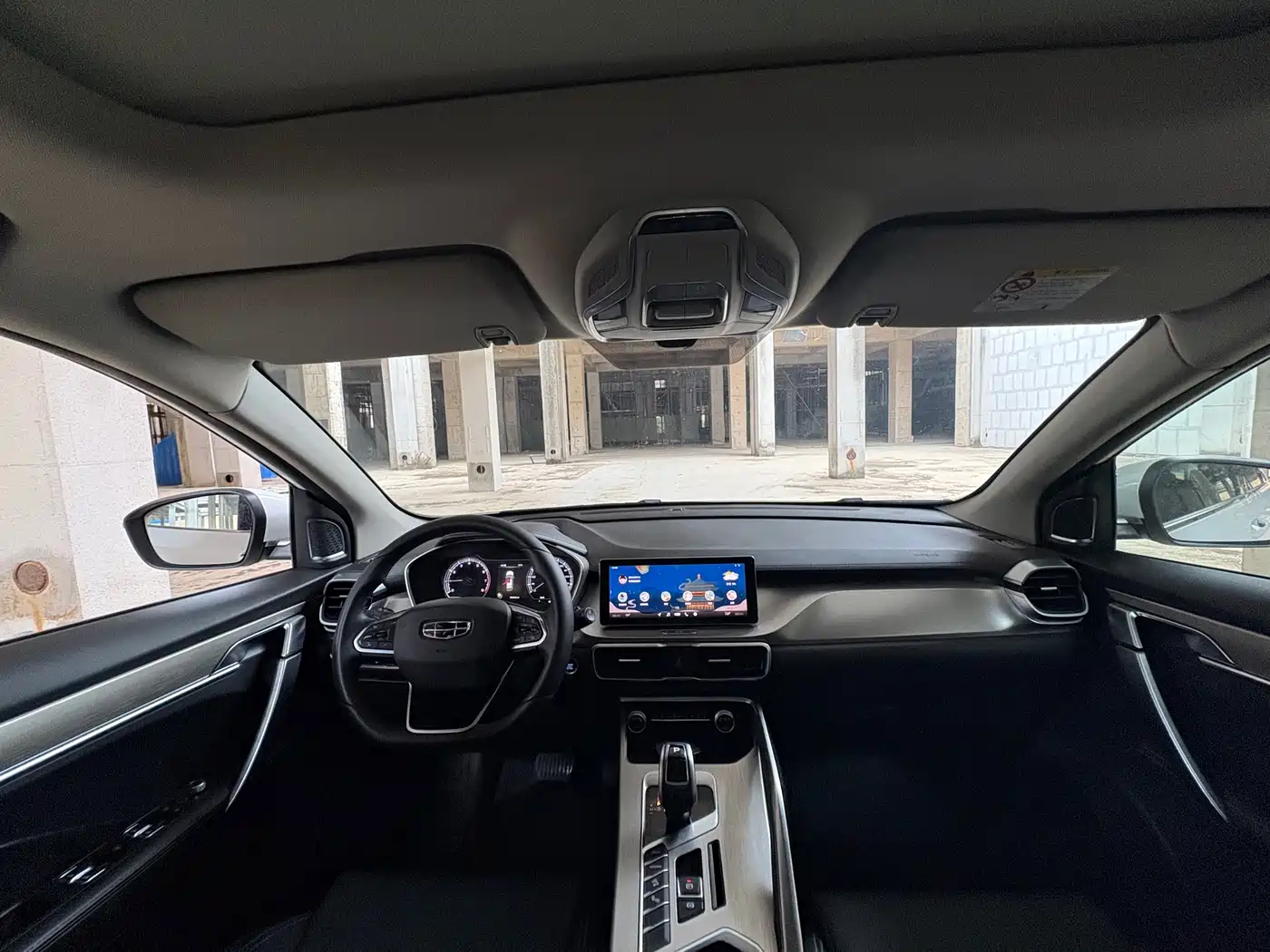 GEELY AUTOMOBILE BINYUE