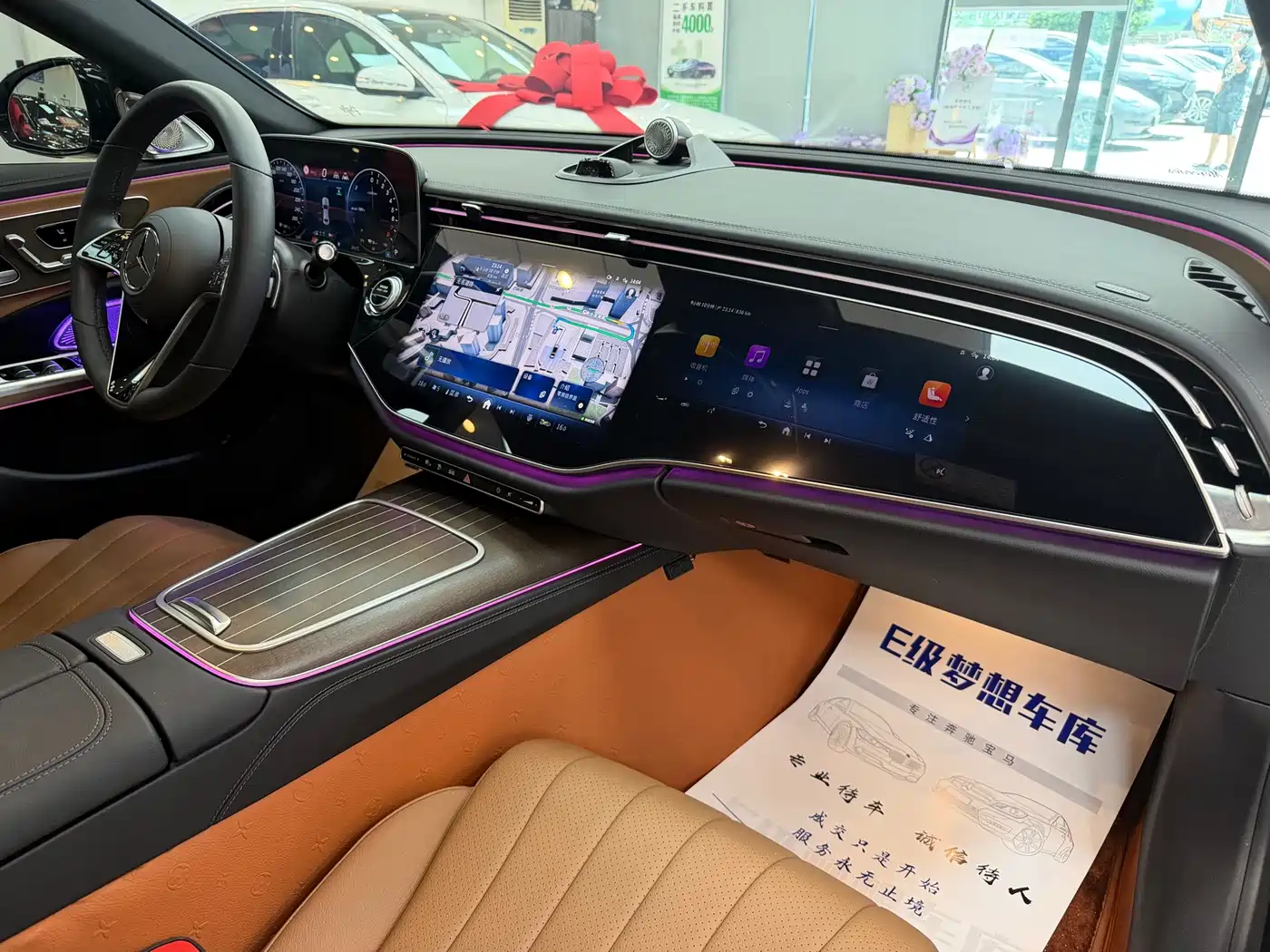 Mercedes-Benz E-Class New Energy 2025 2024 E 350 e L Plug-in Hybrid Sedan