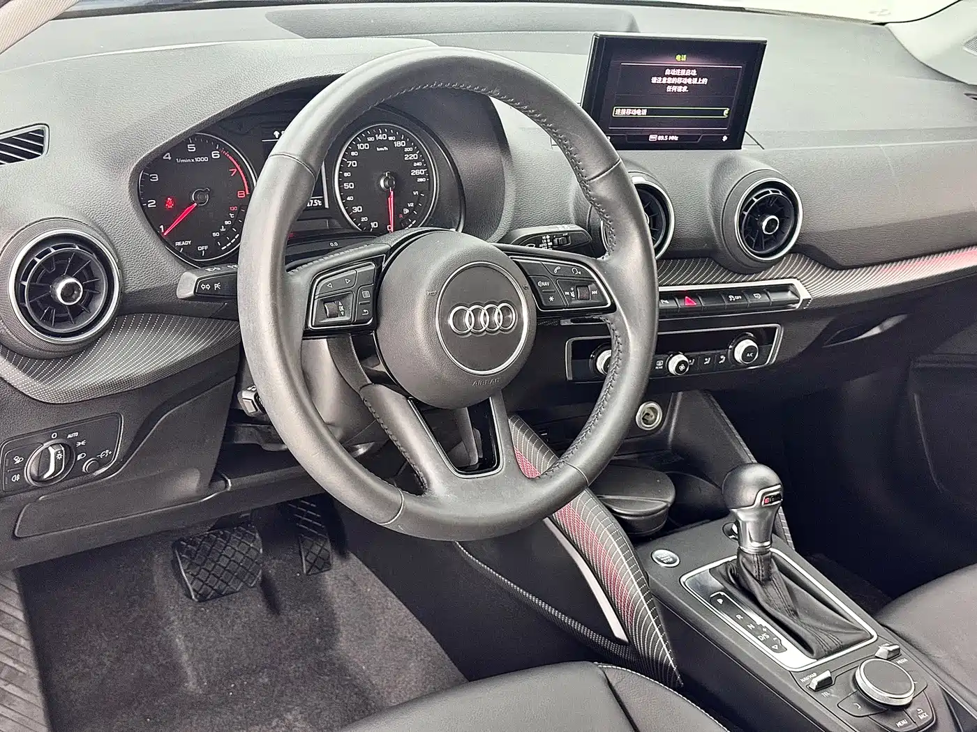 AUDI Q2L