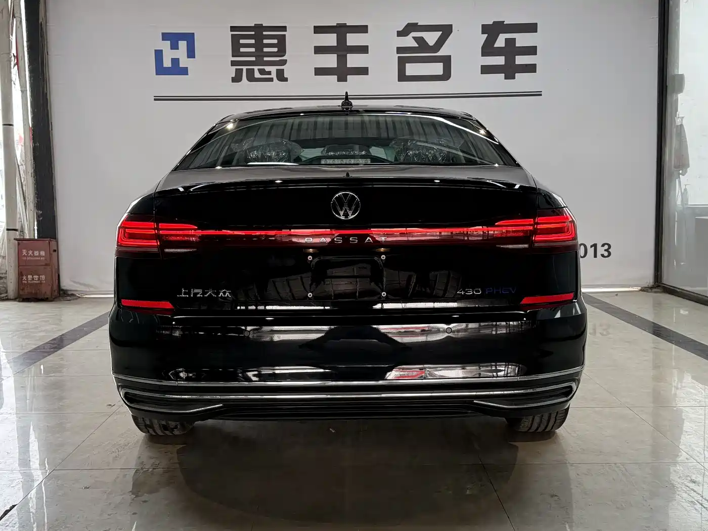 VOLKSWAGEN PASSAT NEW ENERGY