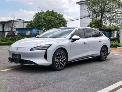 Baojun Xiangjing