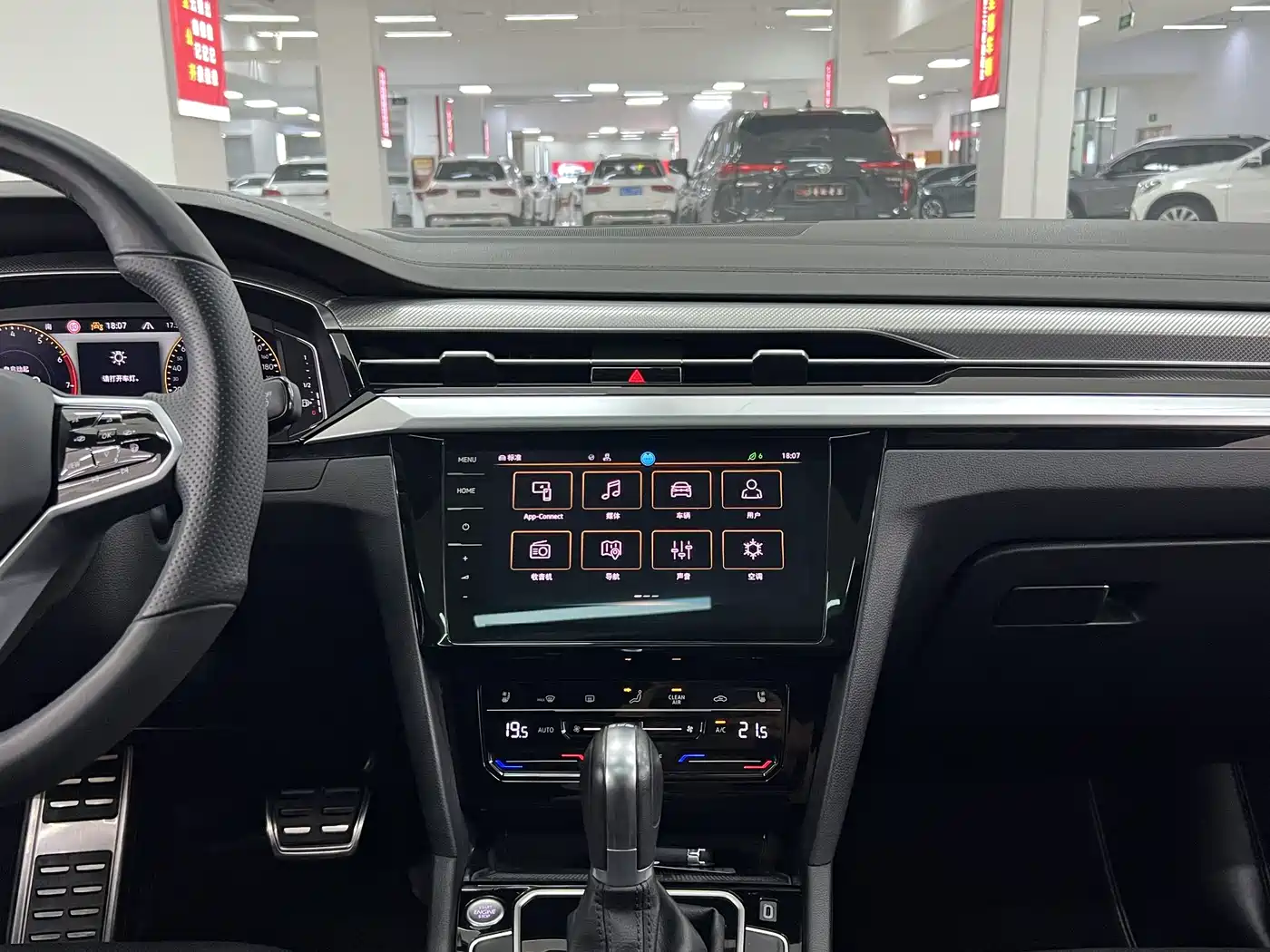 Volkswagen FAW-Volkswagen CC 2023 380TSI Eye-catching Edition фото 11