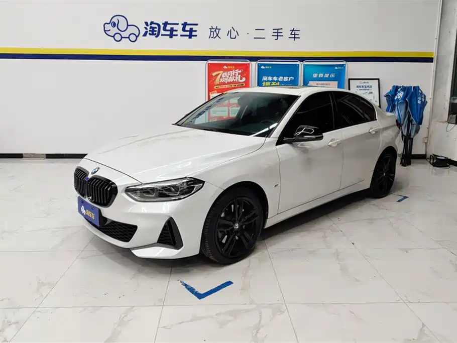 BMW 1 Series 2021 Facelift 125i M Sport Shadow Edition
