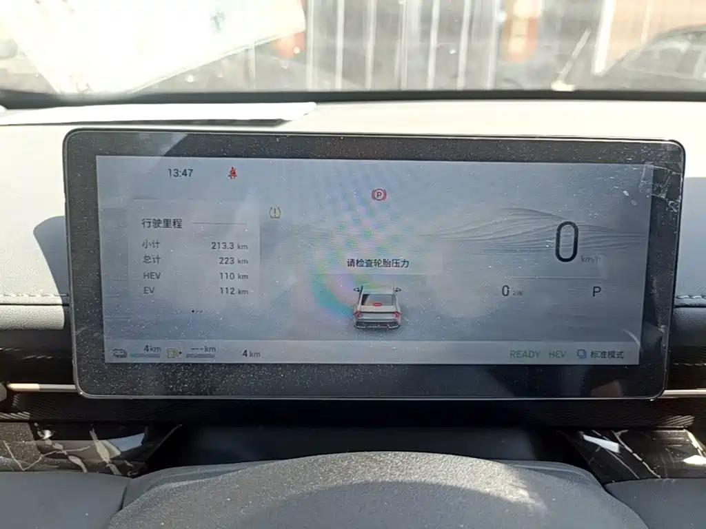 Wuling Motors Wuling Xingguang 2026 2025 70km Smart Standard
