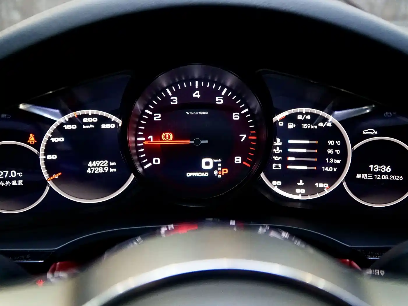 Porsche Cayenne, миниатюра 14