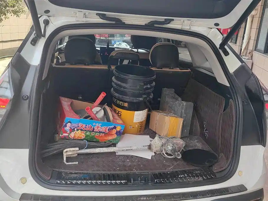 GEELY AUTOMOBILE BOYUE L