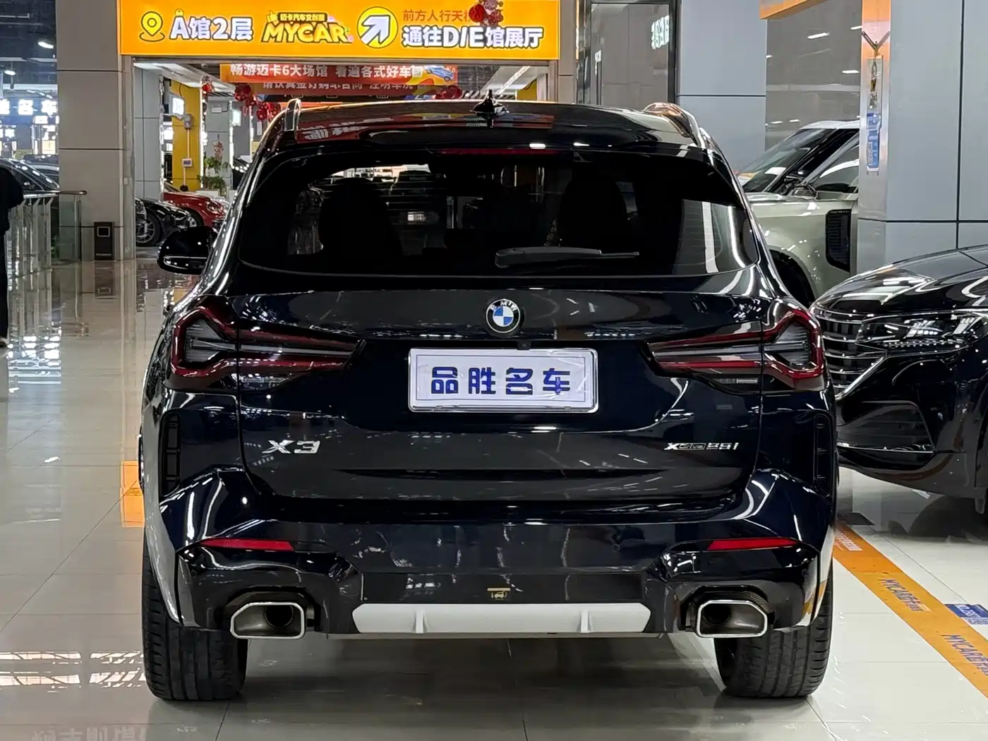 BMW X3 2023 xDrive25i M Sport Package фото 5