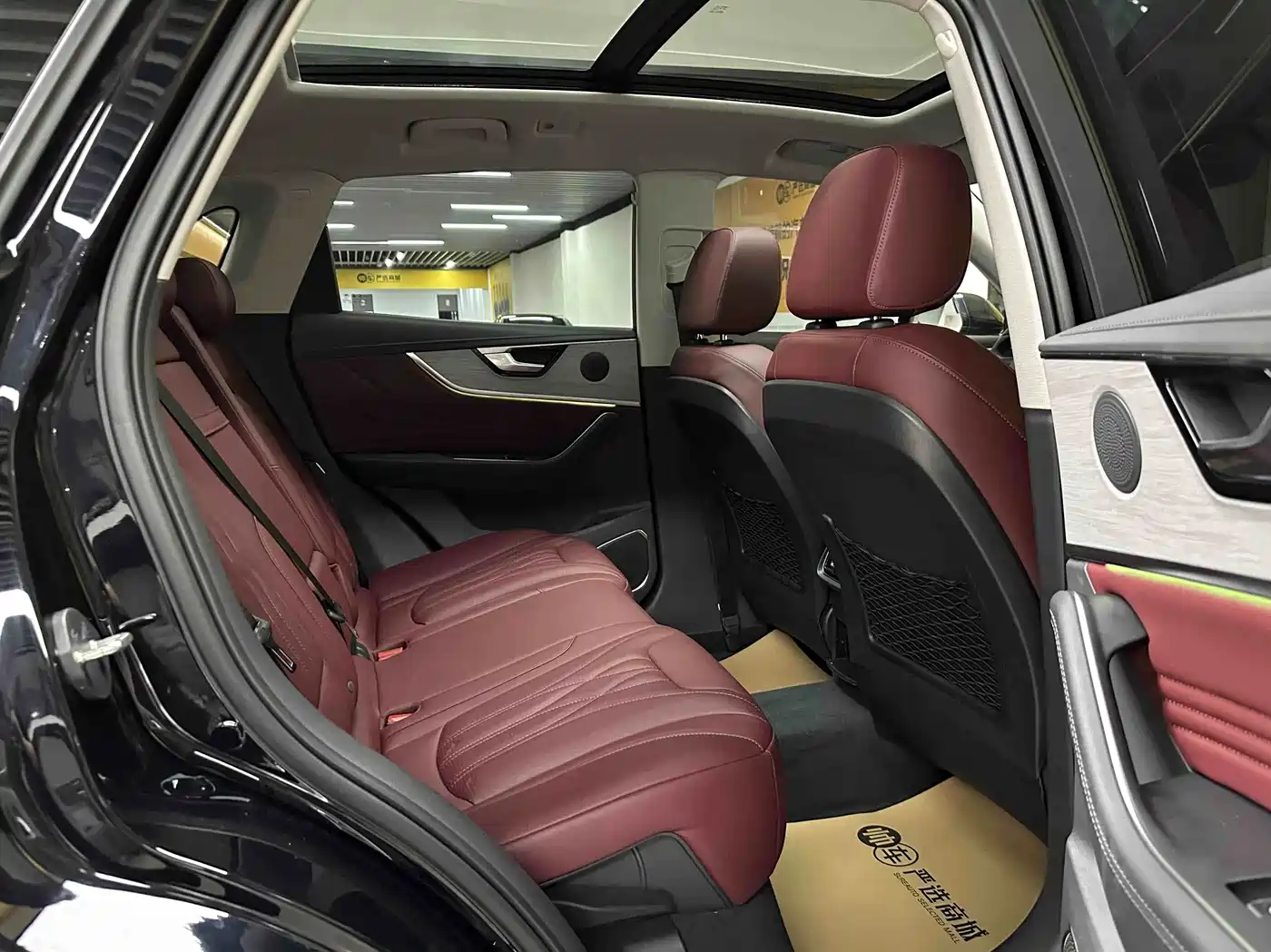 Hongqi HS5 2025 2025 2.0T 2WD Qixiang Pro