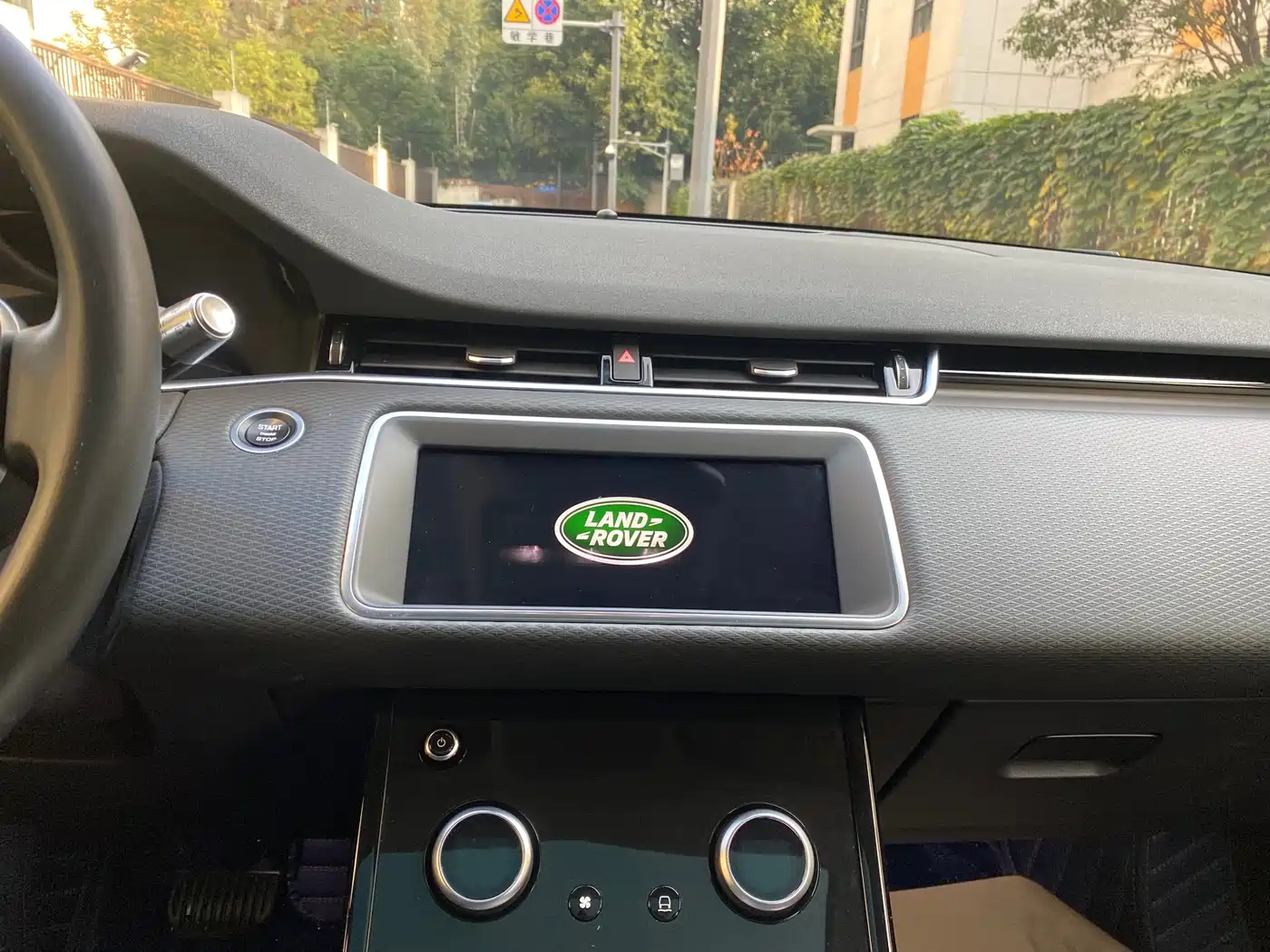 Land Rover Range Rover Evoque 2020 249PS Youth Edition фото 20