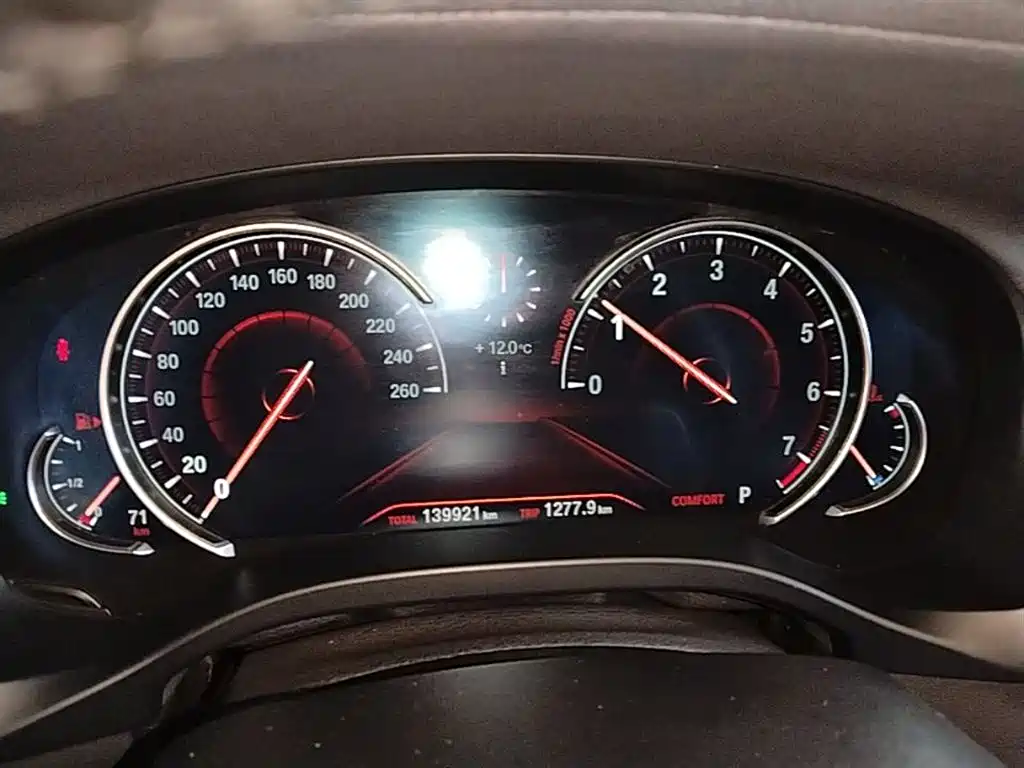 BMW X3 2018 xDrive30i Leading M Sport Package China V фото 12