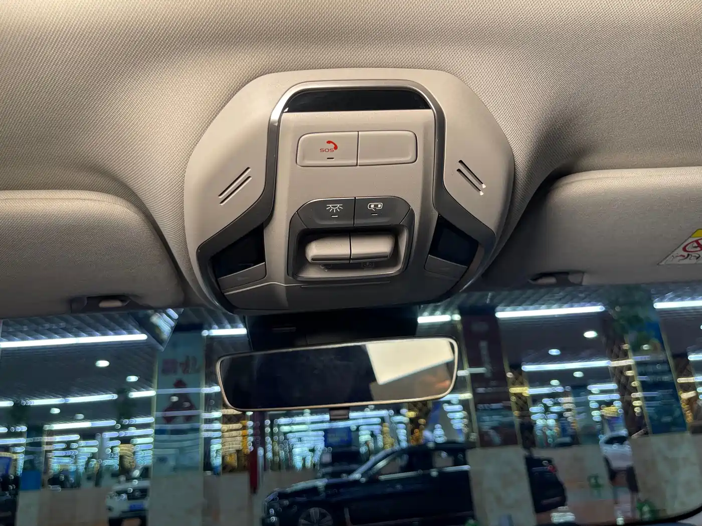 Photo 13 - Geely Preface
