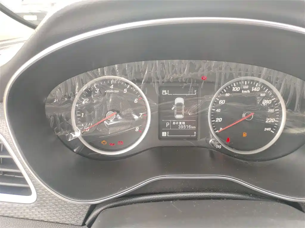 Baojun 730 2020 2019 1.5T CVT Fashion Edition 7-Seater China VI