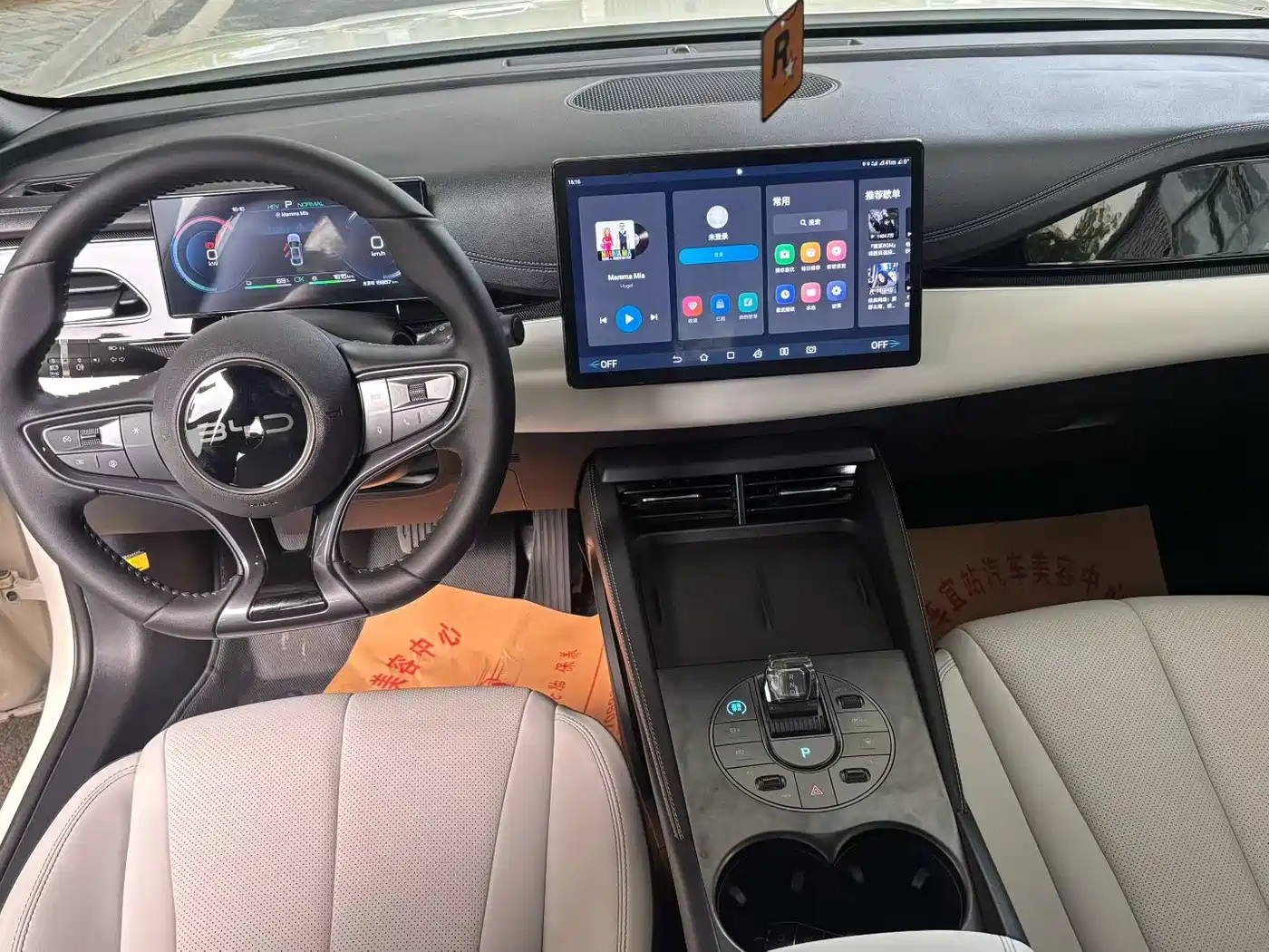 BYD SEAL 06 NEW ENERGY