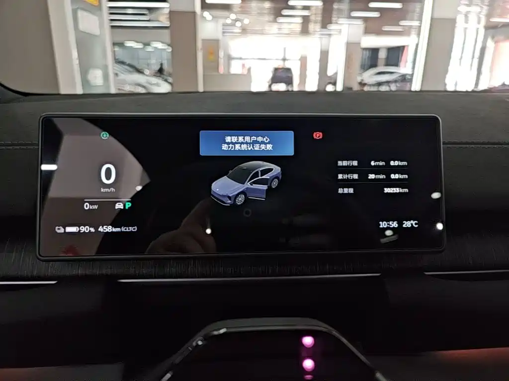 NIO EC6 2025 2024 75kWh