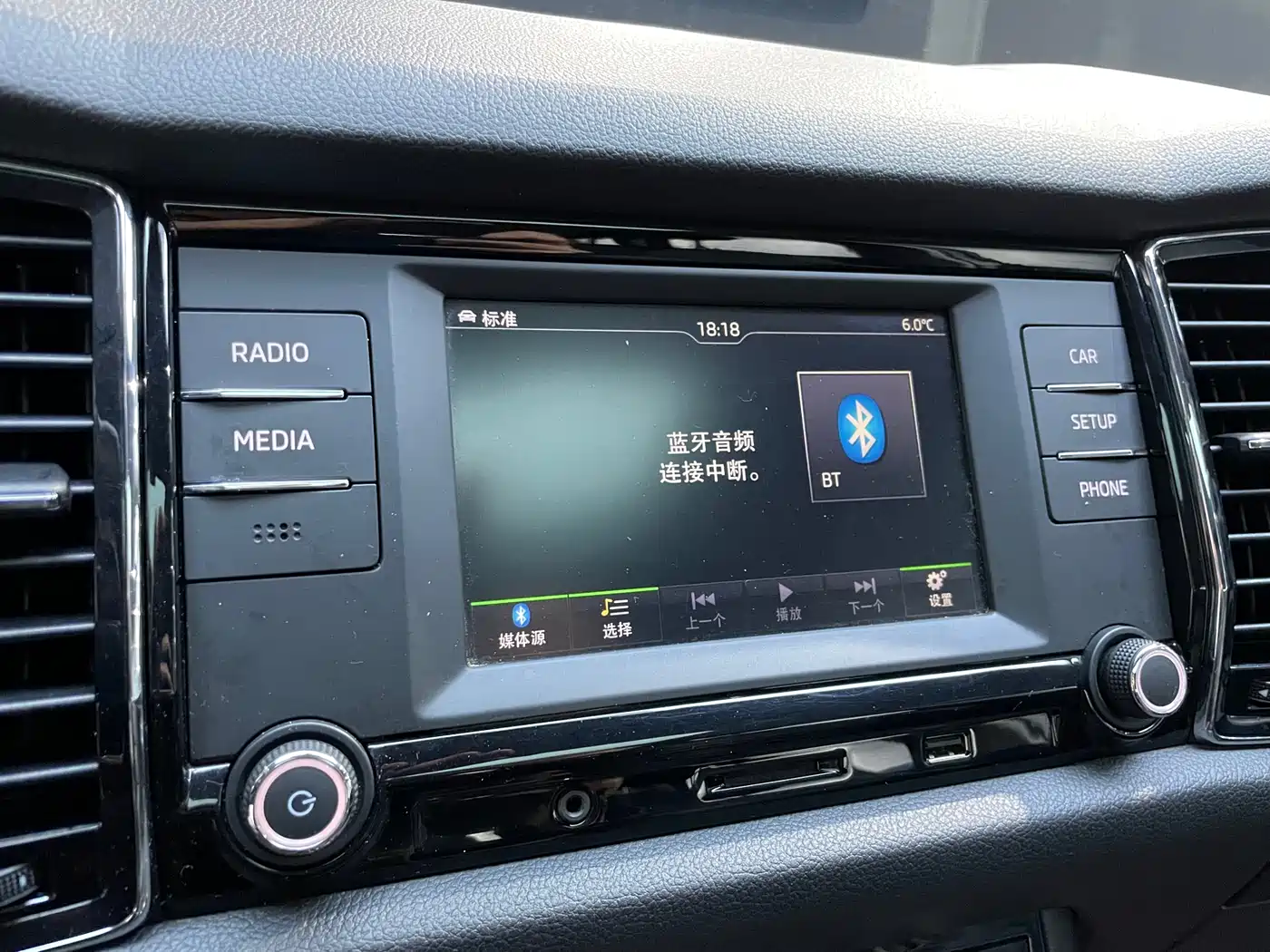 Škoda Kodiaq 2017 TSI330 7-seater 2WD Luxury Edition фото 10