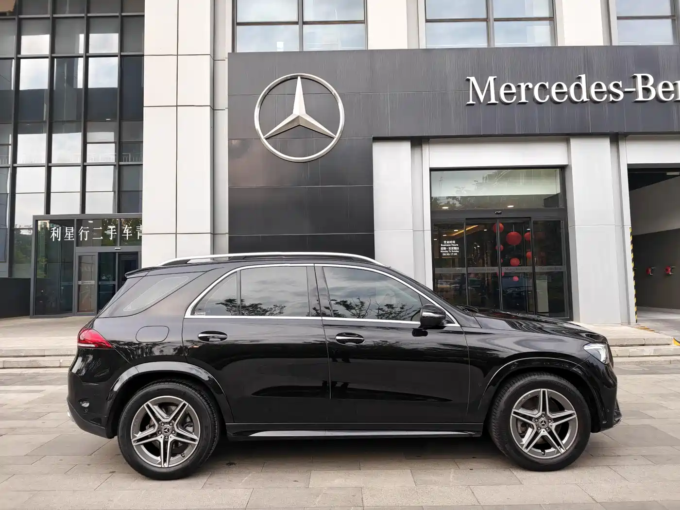 Mercedes-Benz GLE 2022 Facelift GLE 450 4MATIC Fashion фото 11