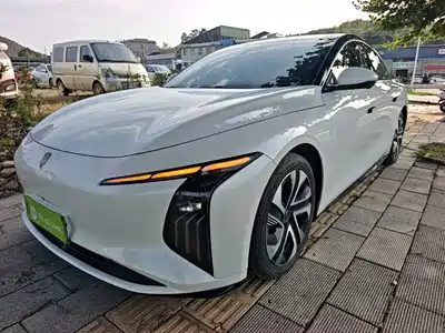 Forthing Xinghai S7
