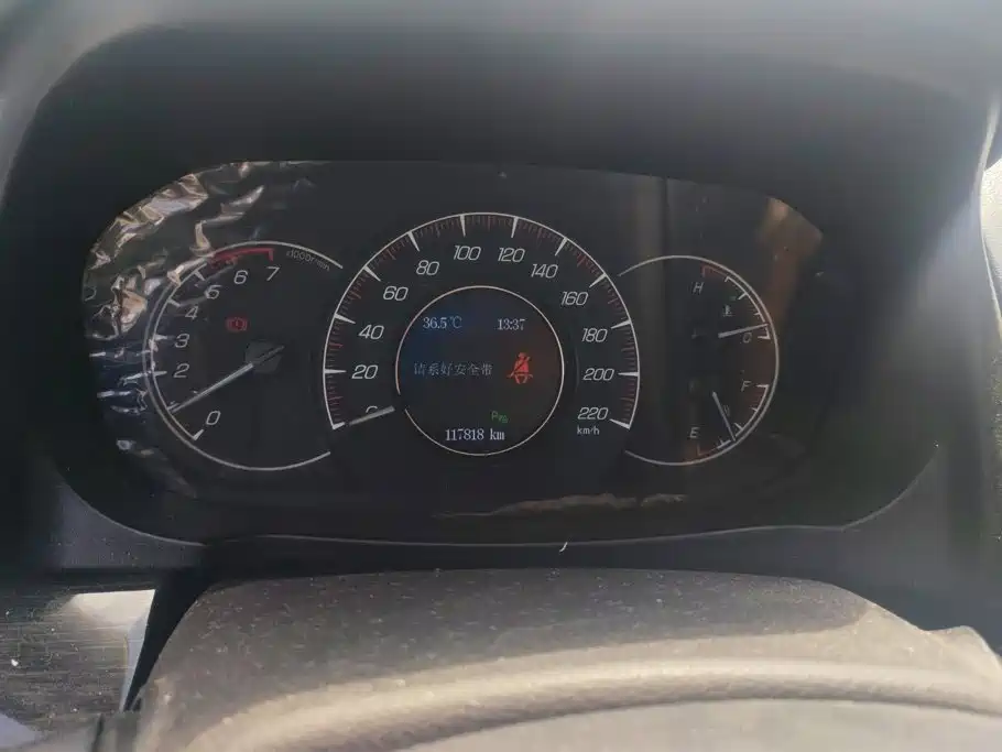 BAIC Huansu S6 2016 2016 1.5T Manual Leading Style