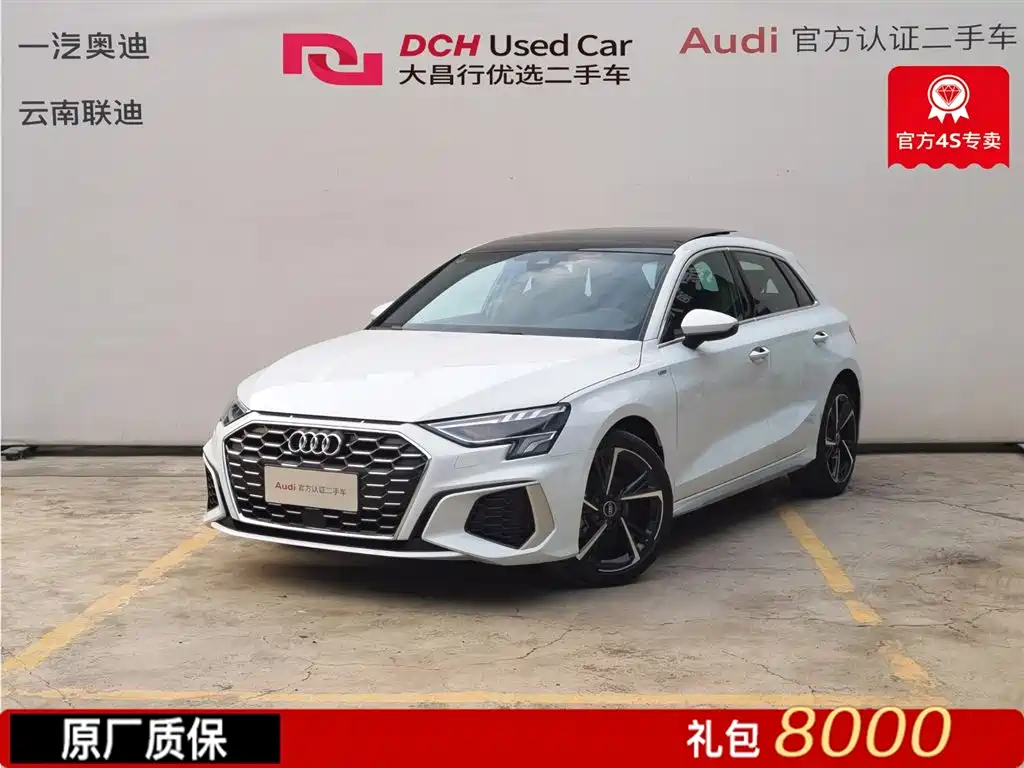 Audi A3 2023 Sportback 35 TFSI Fashion Sport