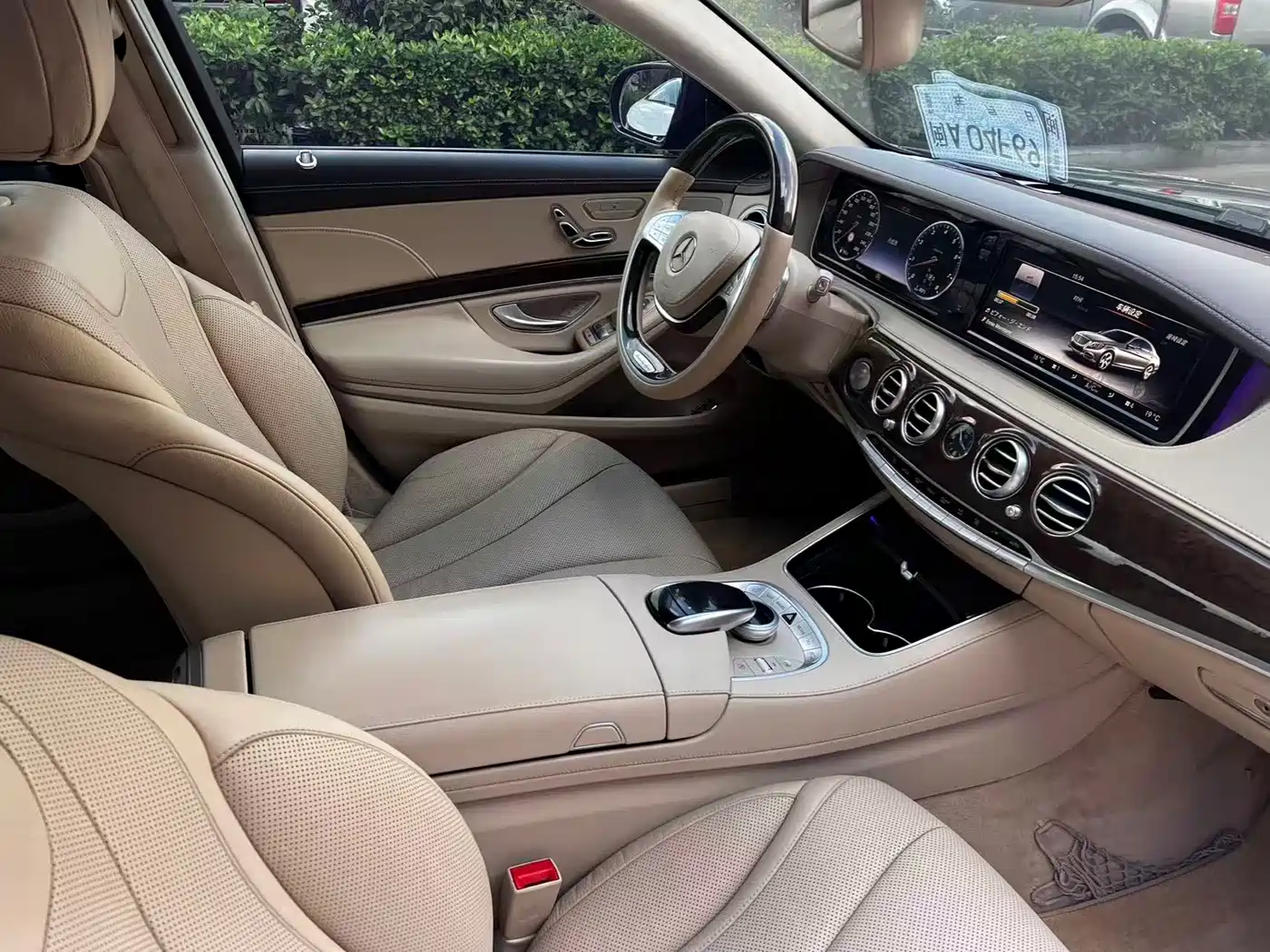 Mercedes-Benz S-Class 2014 S 320 L Business фото 5